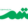 متمم محل توسعه مهارتهای فردی من