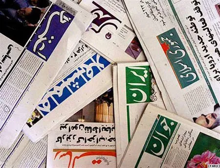 چرا سیاست مداری در جامعۀ ما عاقبتِ خوبی ندارد؟